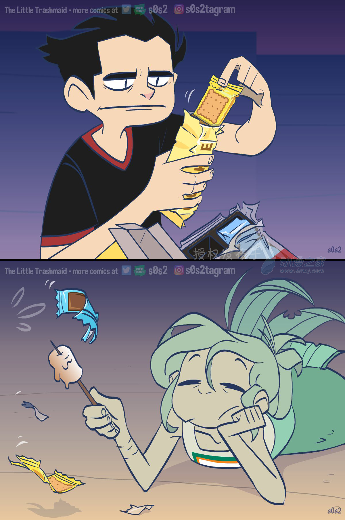 第 3 页