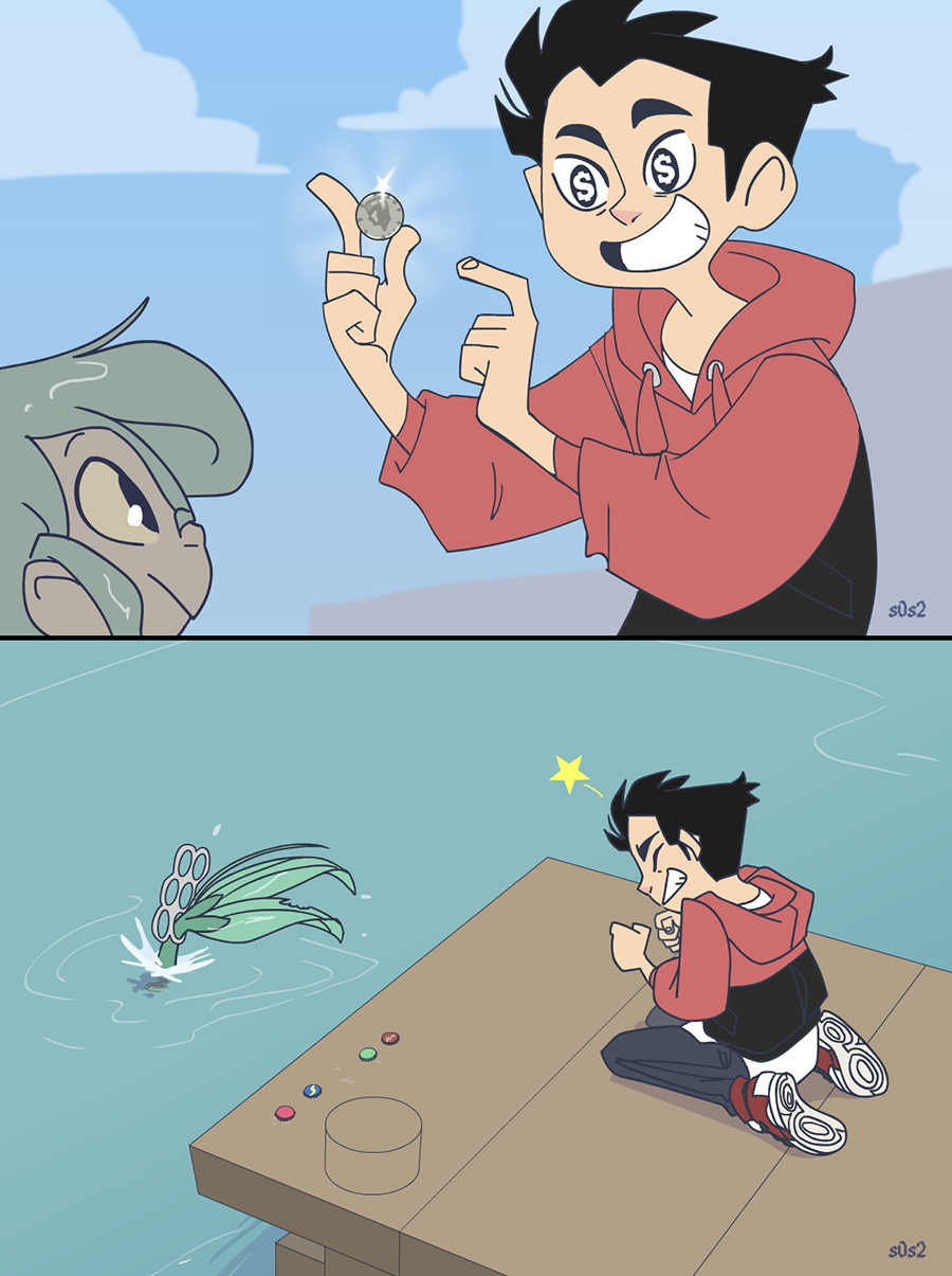 第 2 页