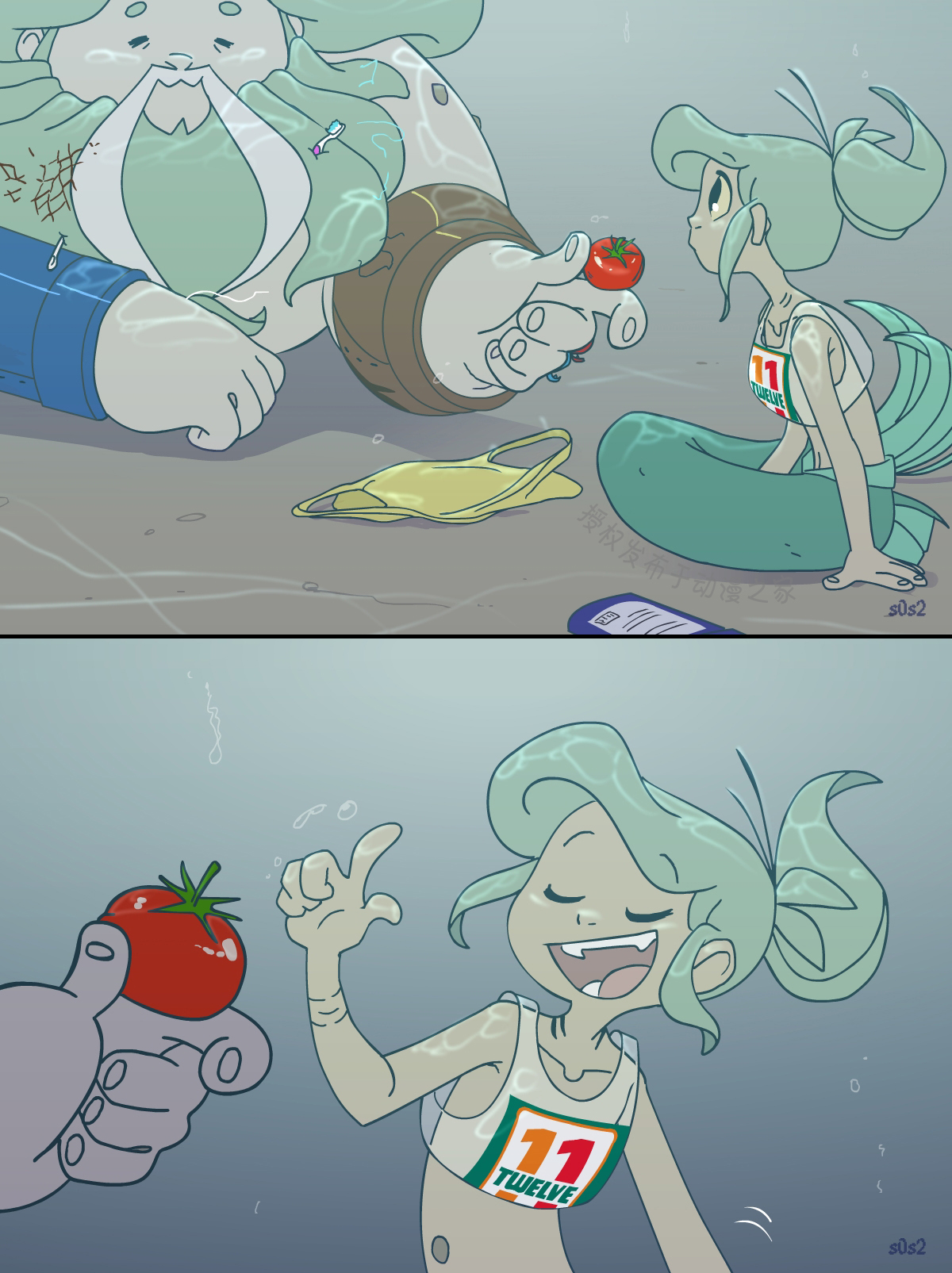 第 2 页