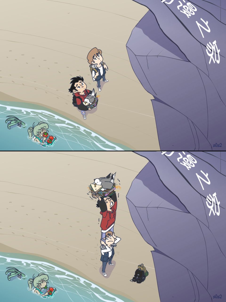 第 2 页