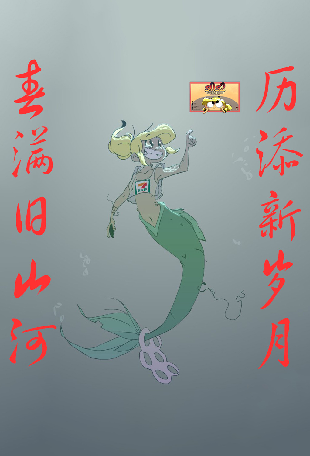 第 5 页