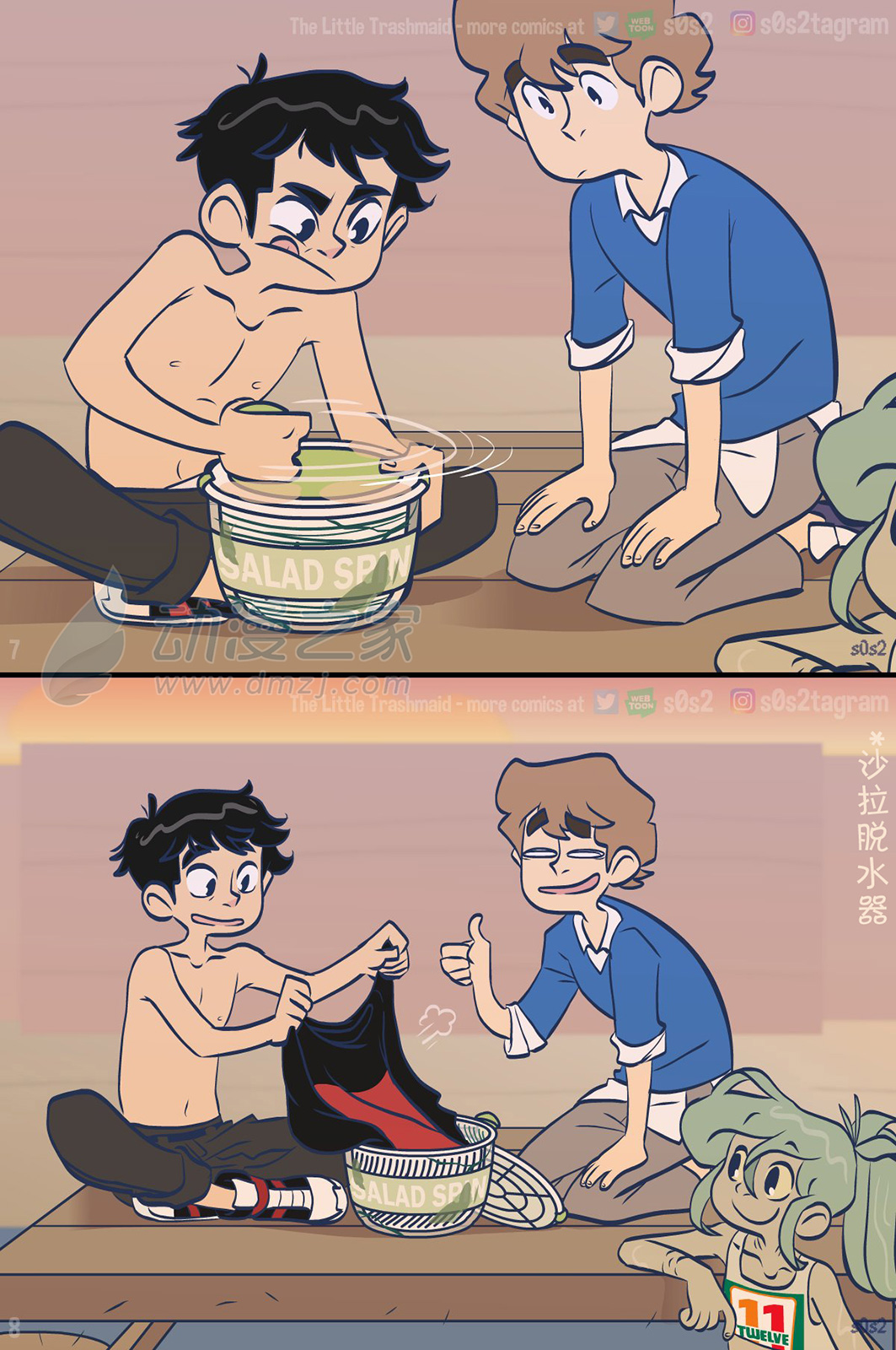 第 4 页
