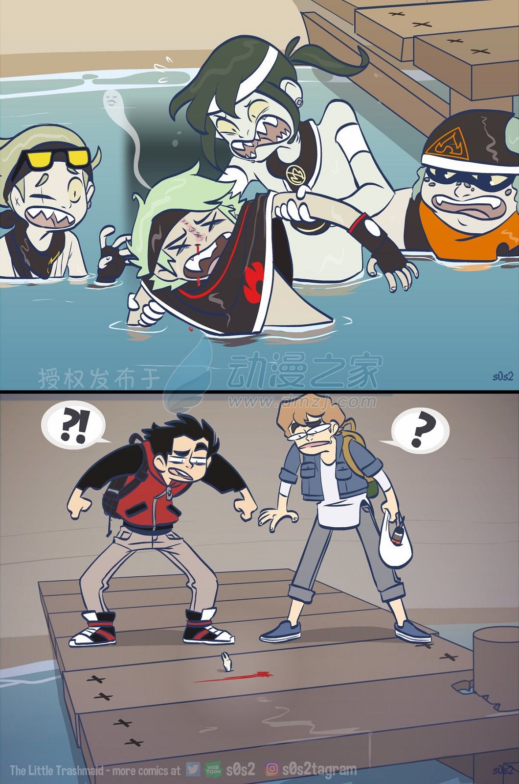 第 4 页