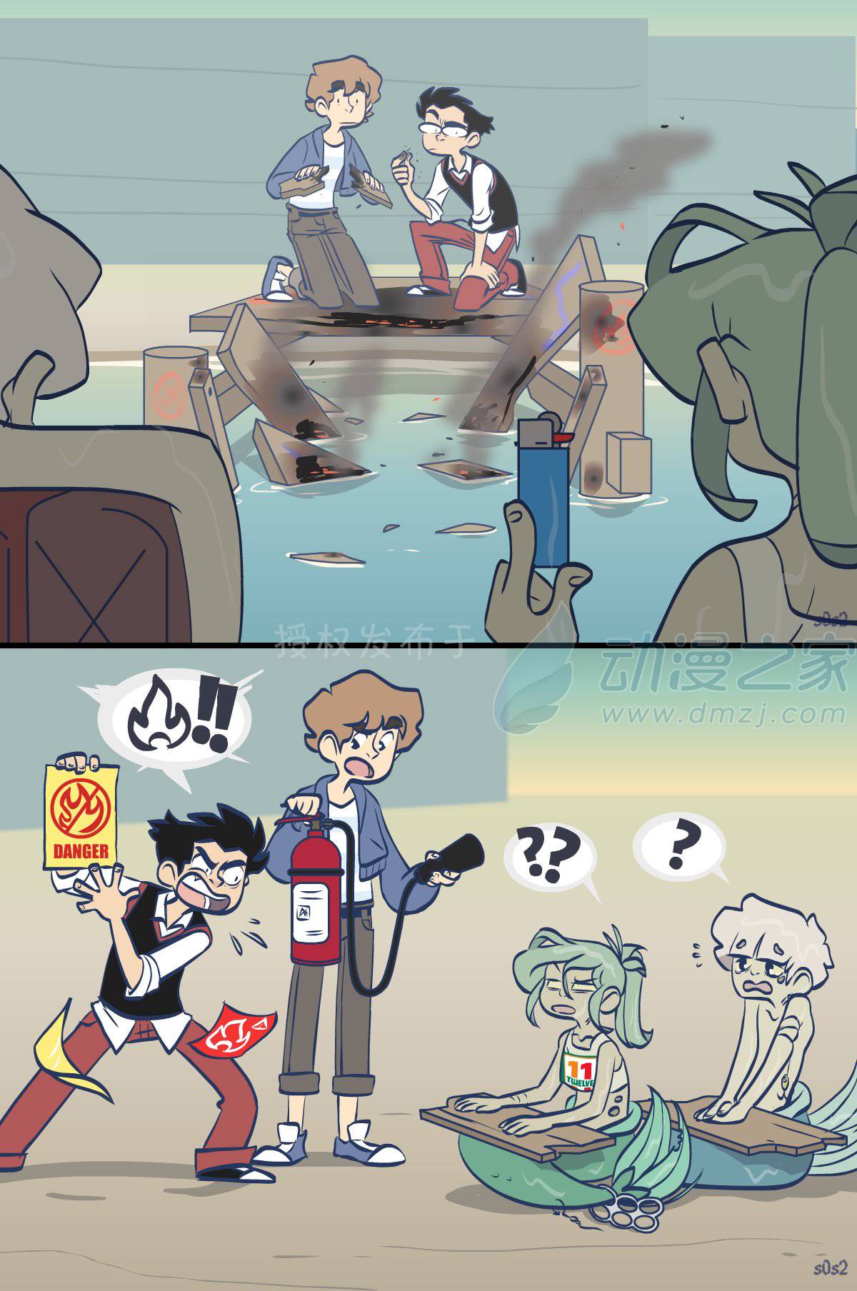 第 3 页