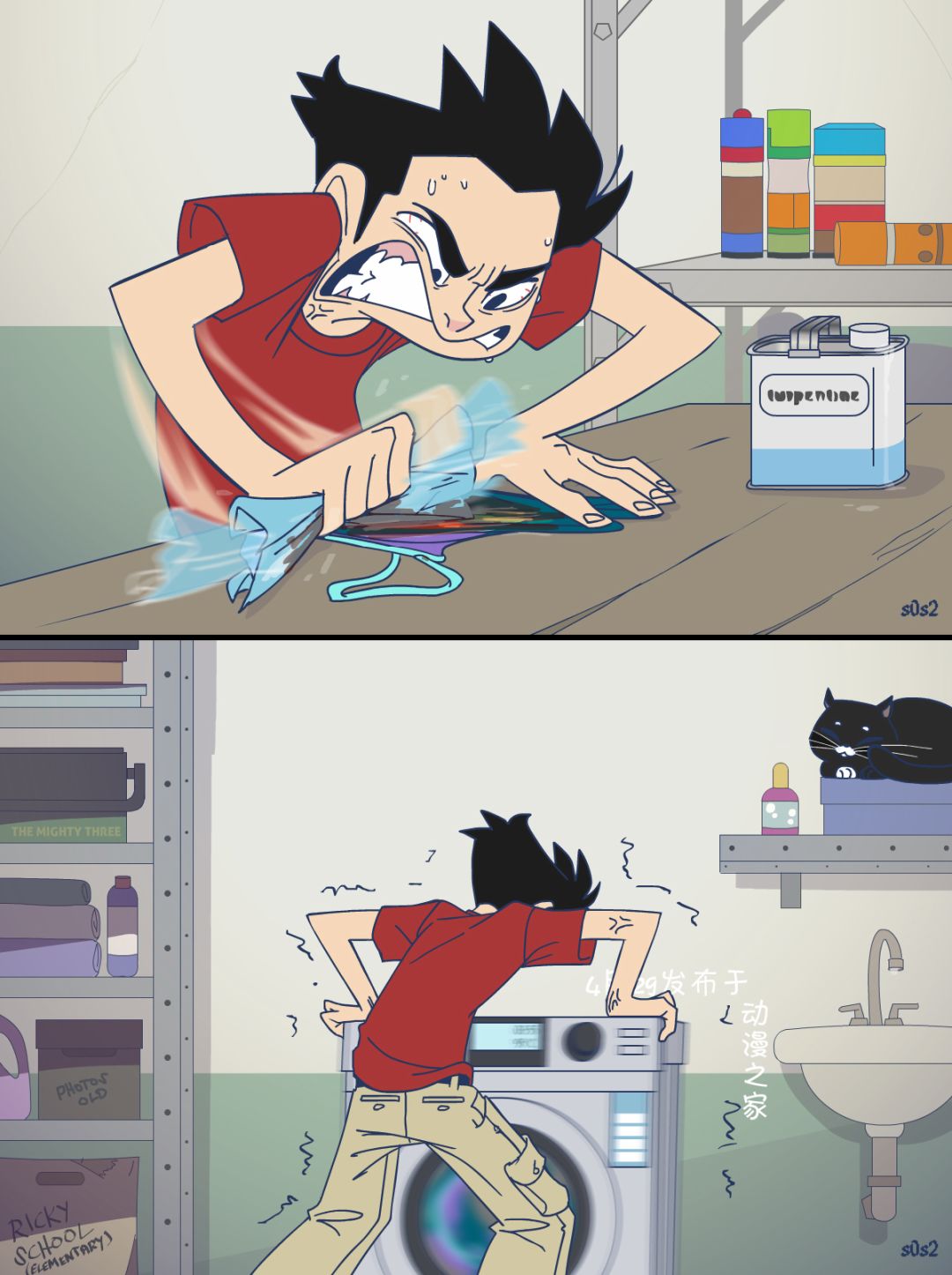 第 3 页