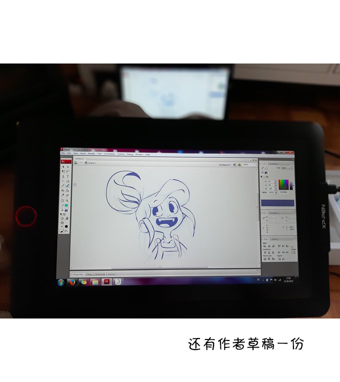 第 6 页