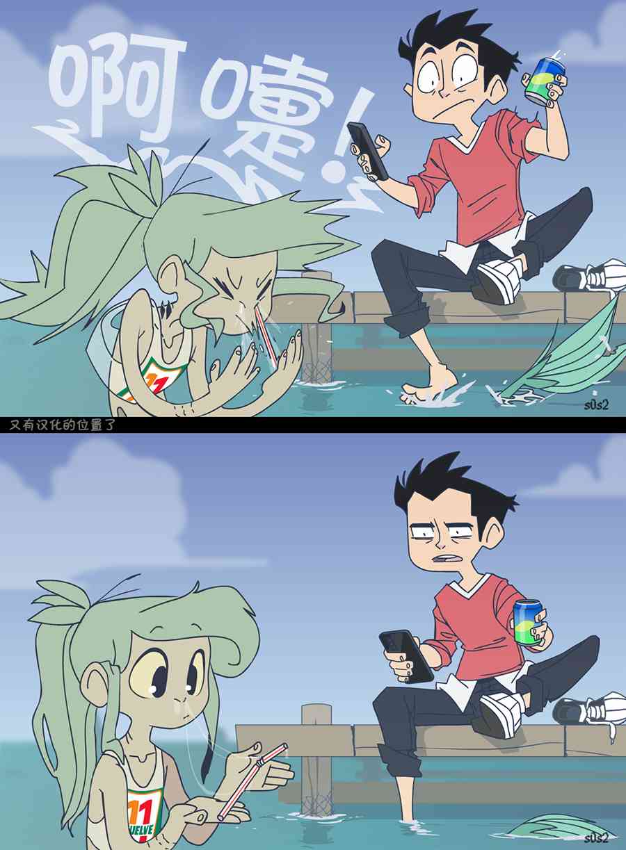 第 2 页