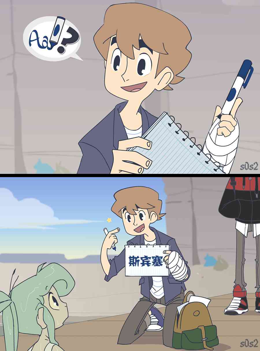 第 1 页