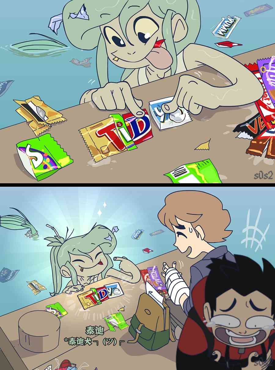 第 4 页