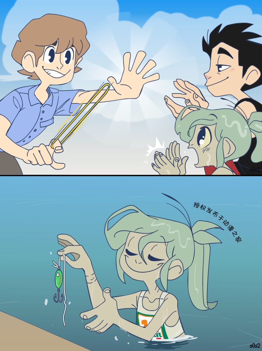 第 2 页