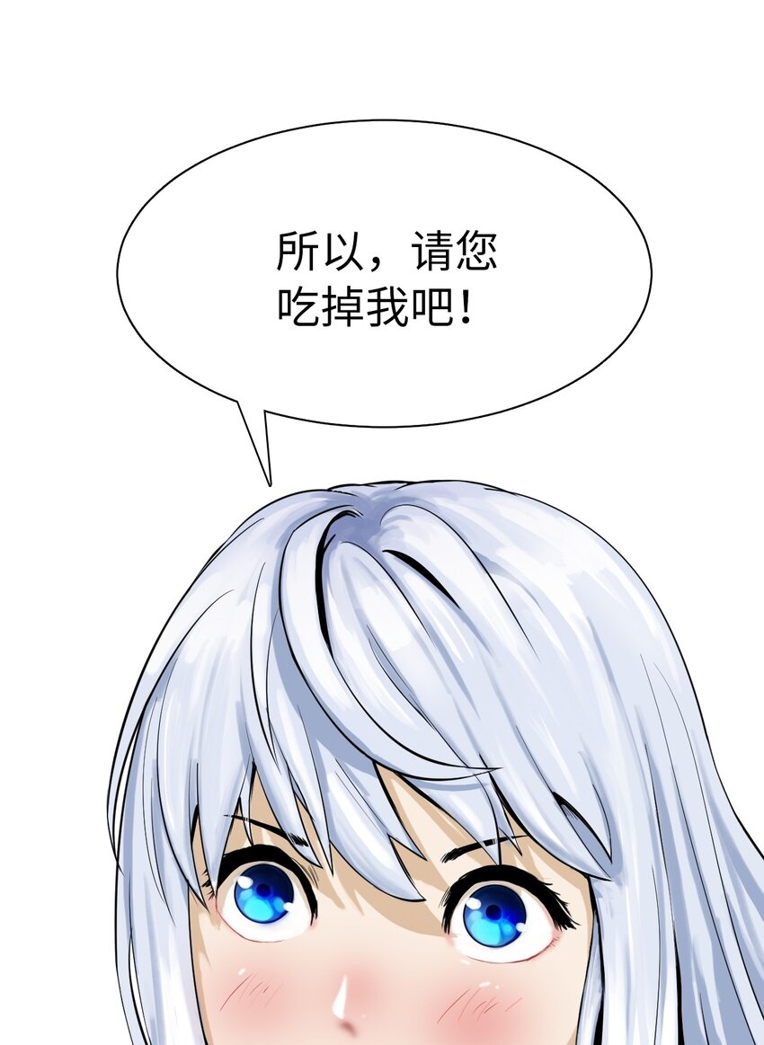 第 100 页