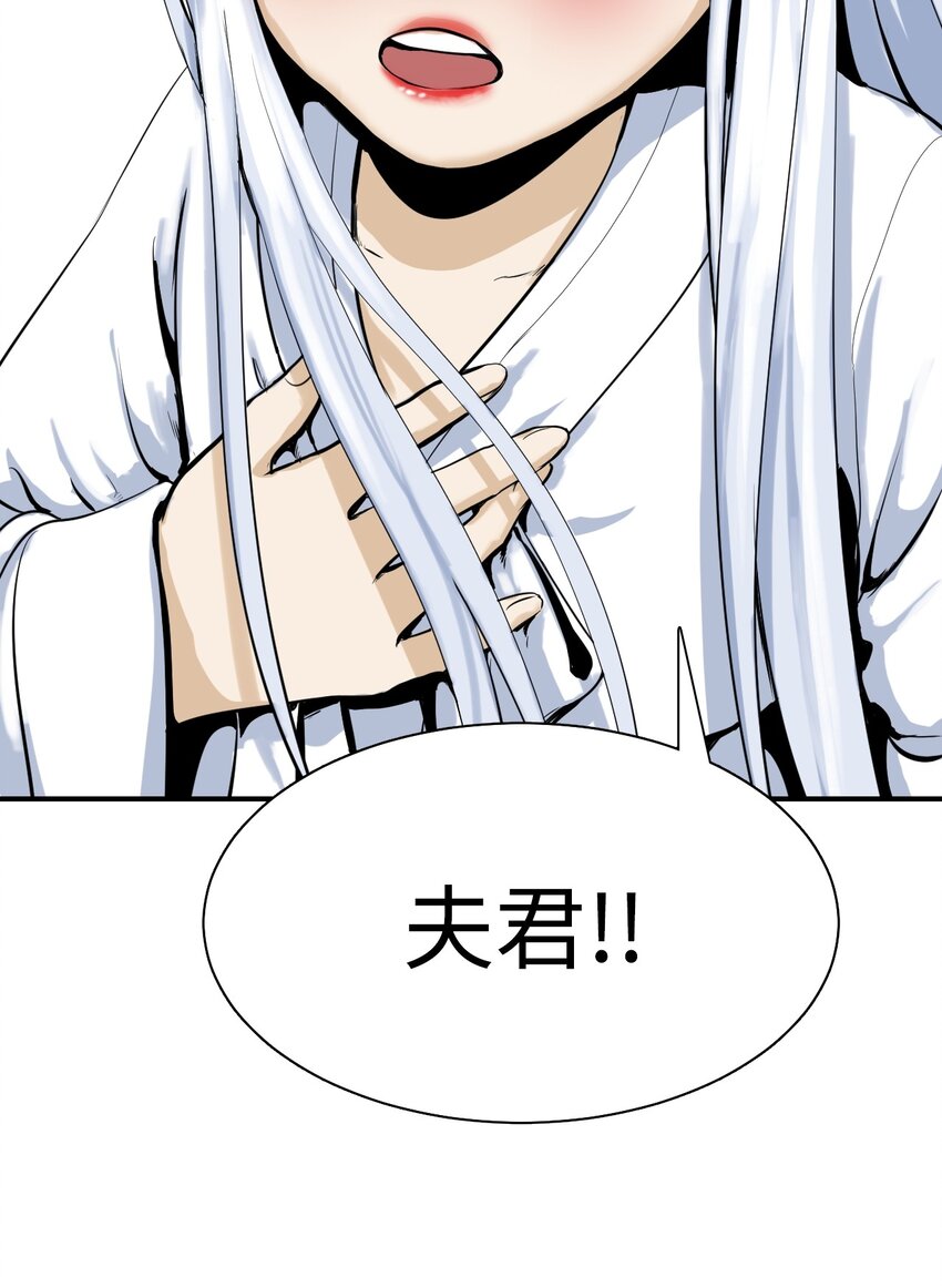 第 101 页