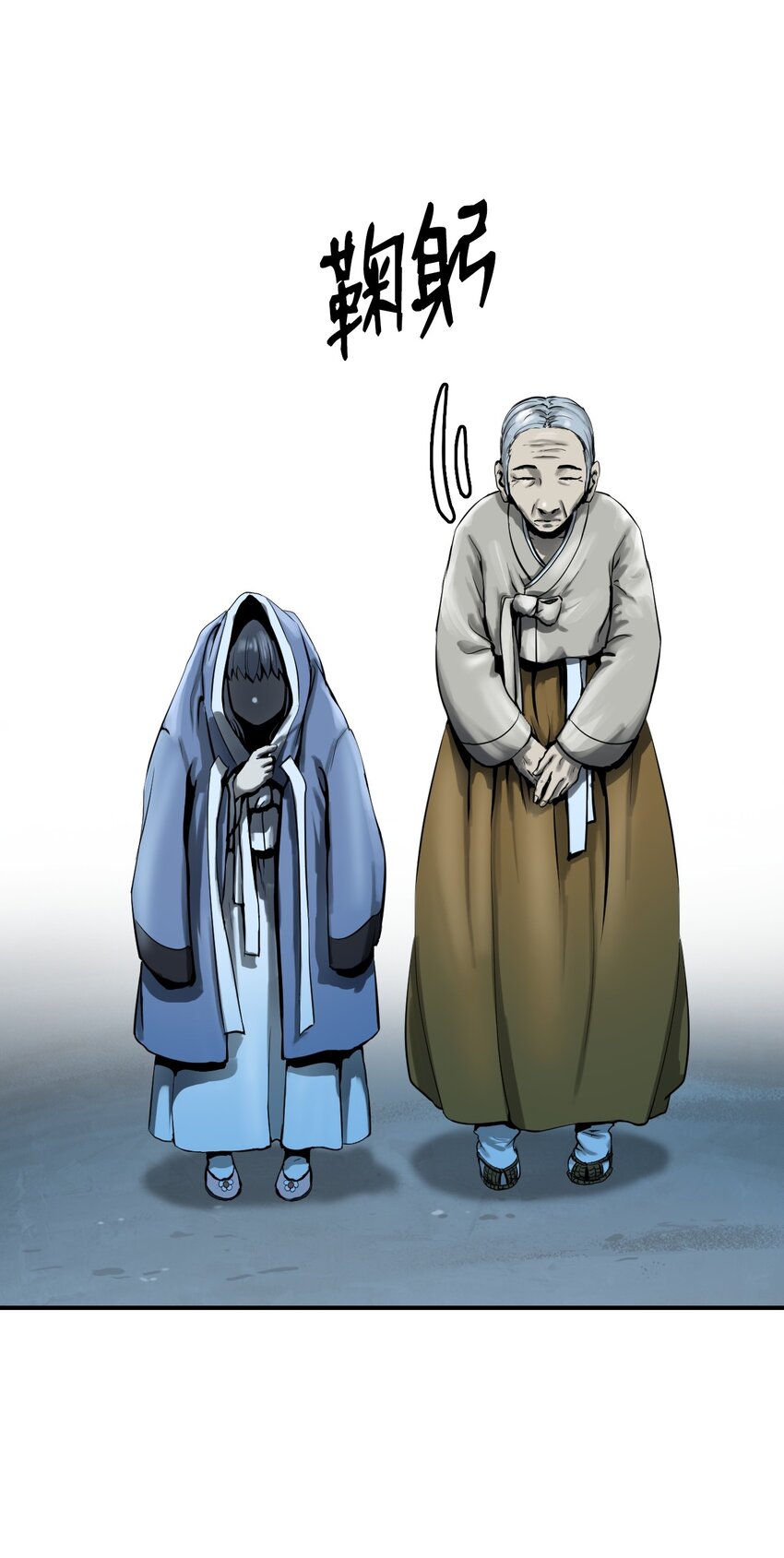 第 47 页