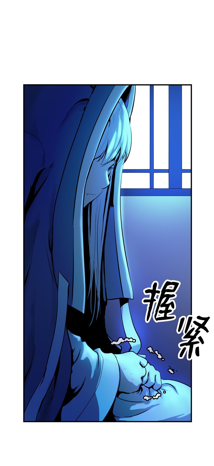 第 53 页