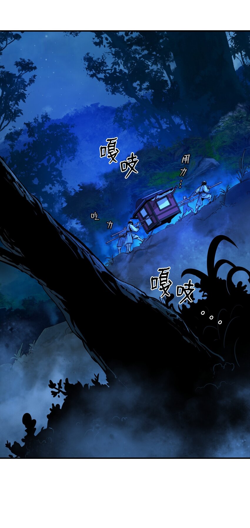 第 59 页