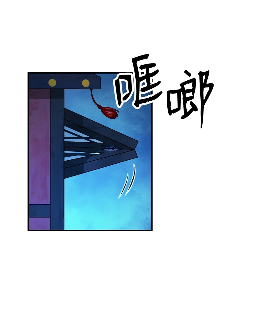 第 66 页