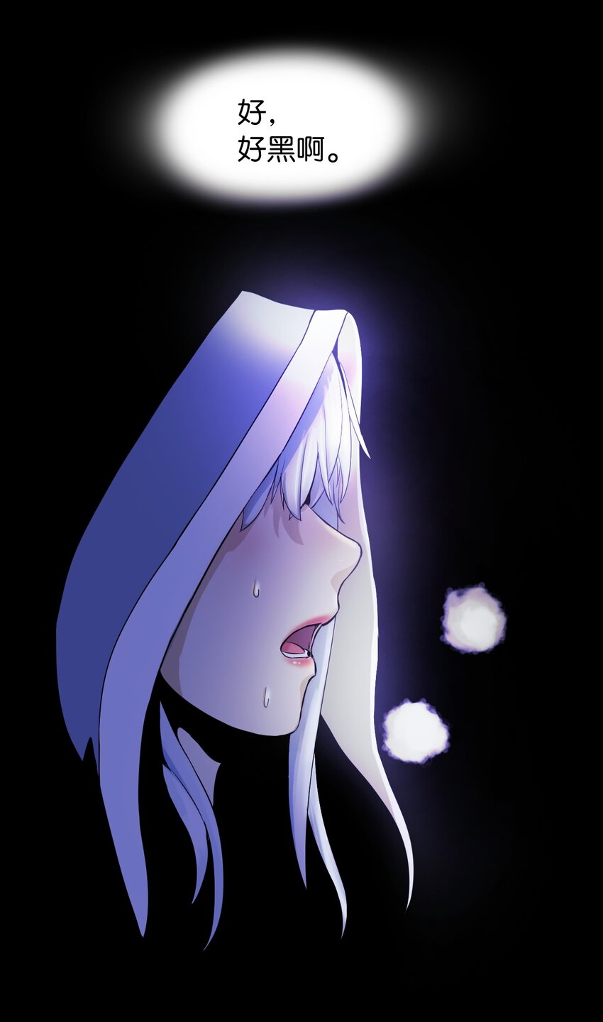第 79 页