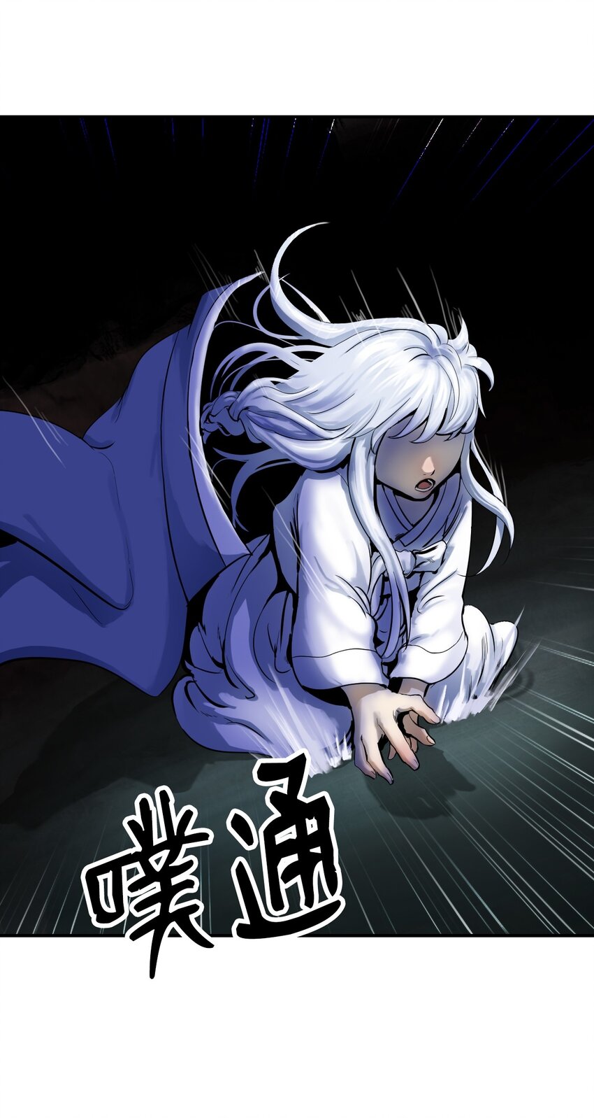 第 85 页