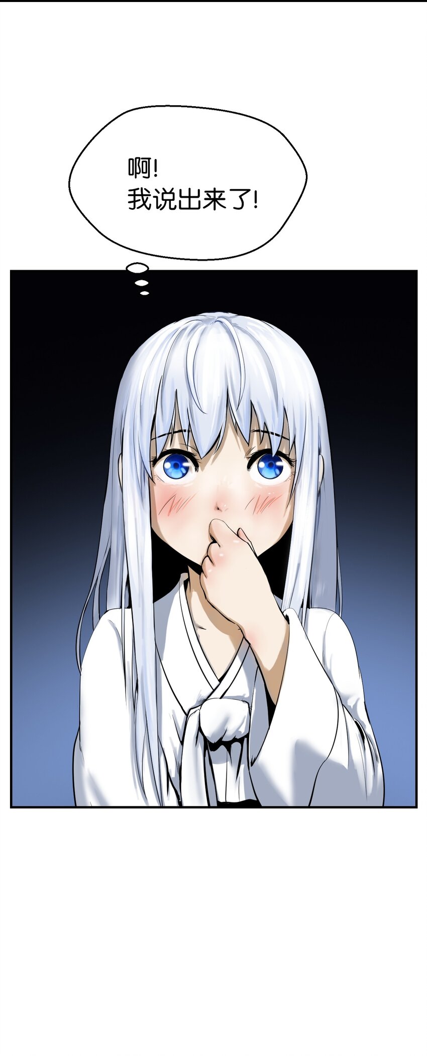 第 92 页
