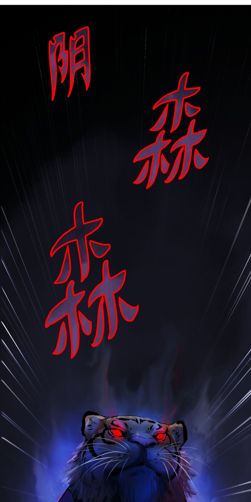 第 93 页