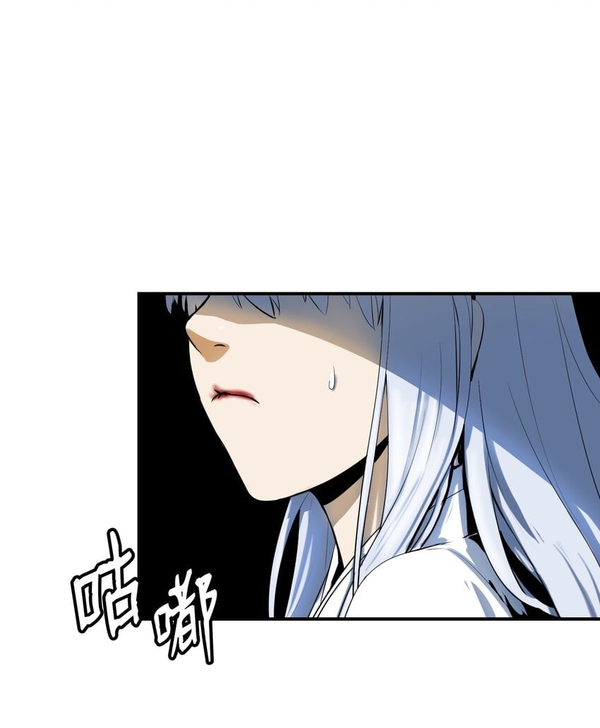 第 97 页