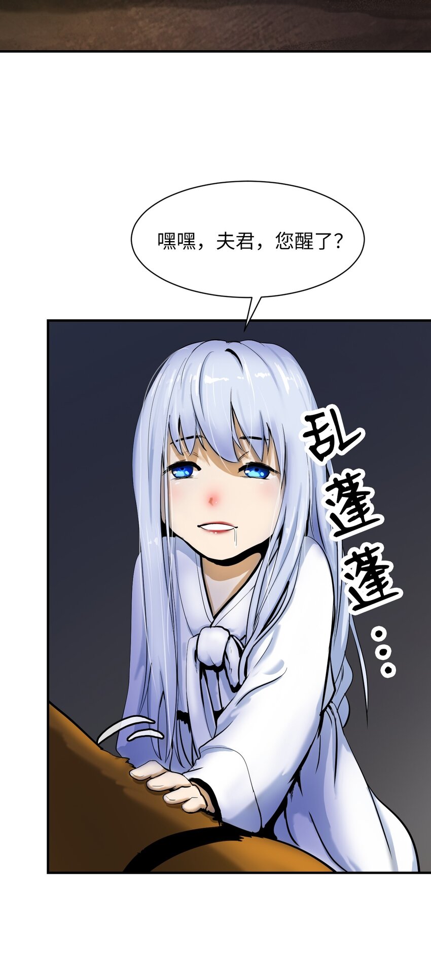 第 43 页