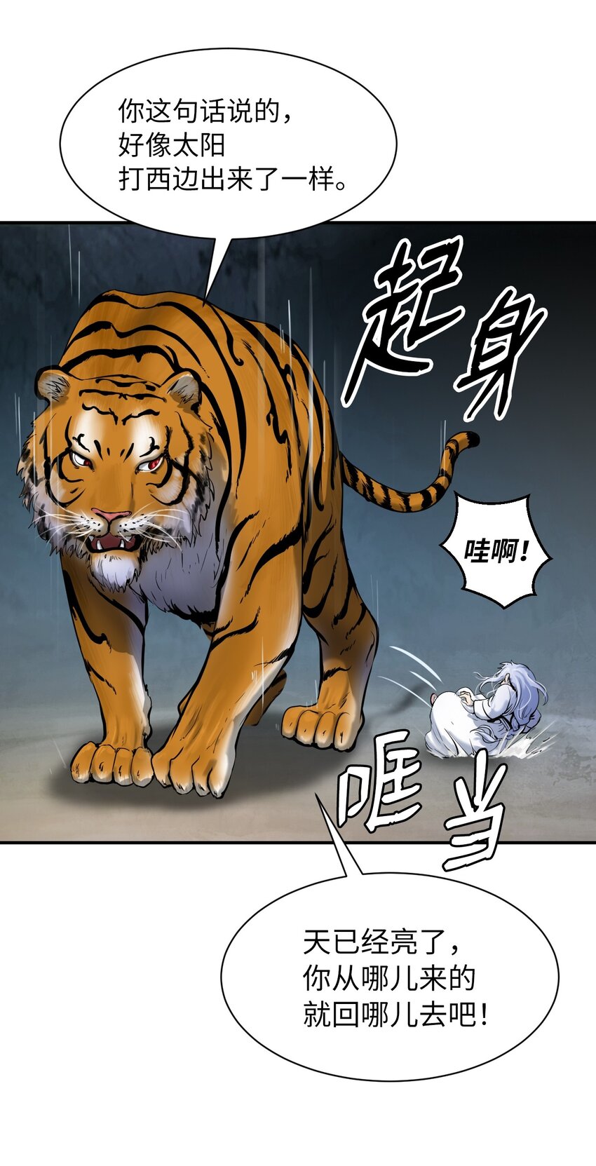 第 45 页