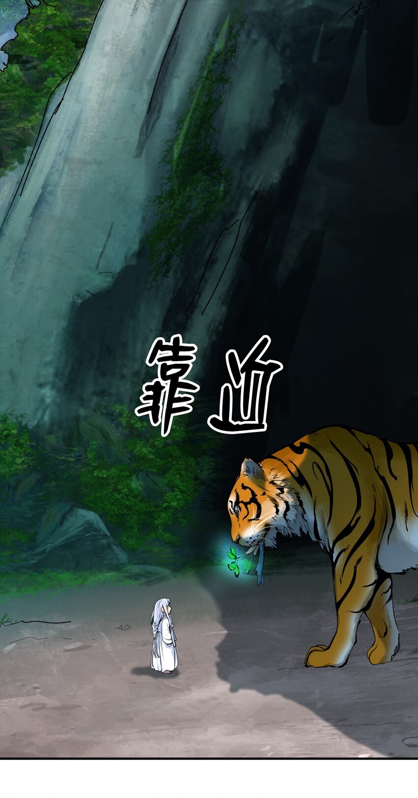 第 65 页