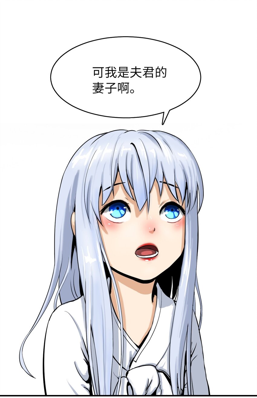 第 69 页
