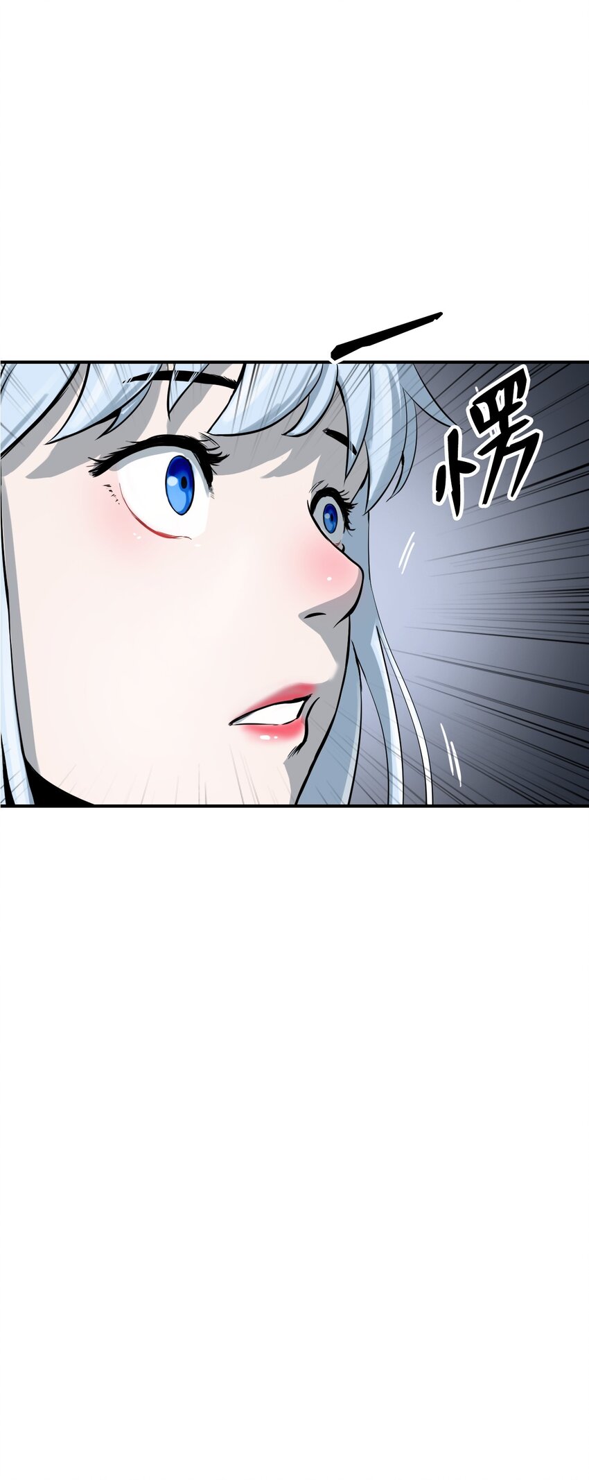 第 73 页