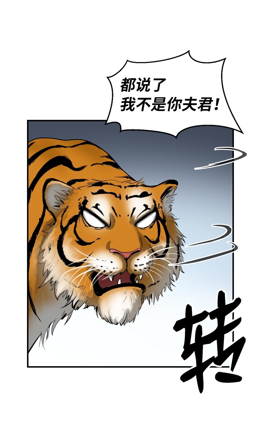 第 80 页