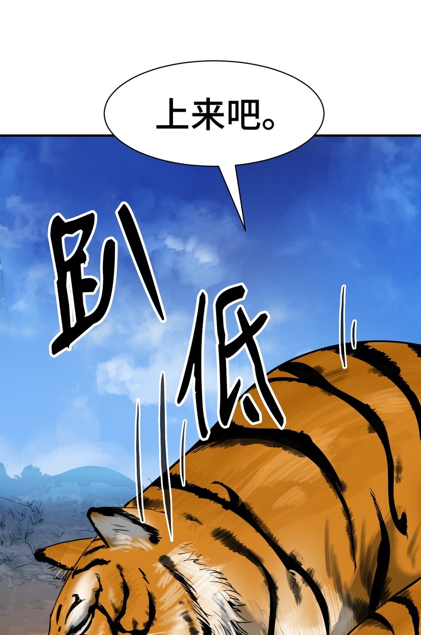 第 83 页