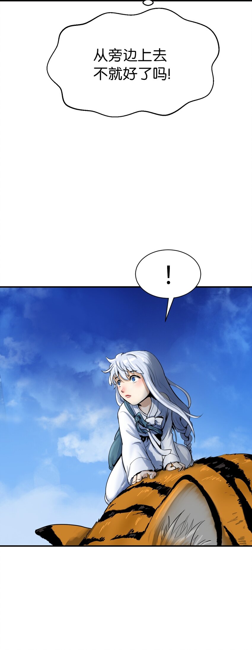 第 89 页