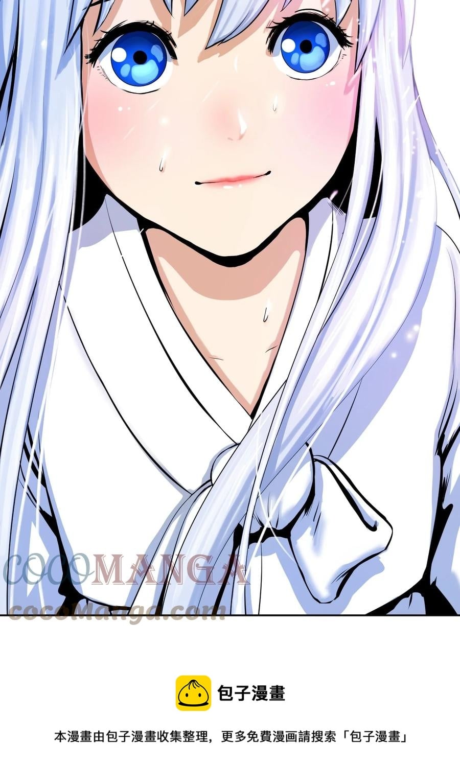 第 73 页