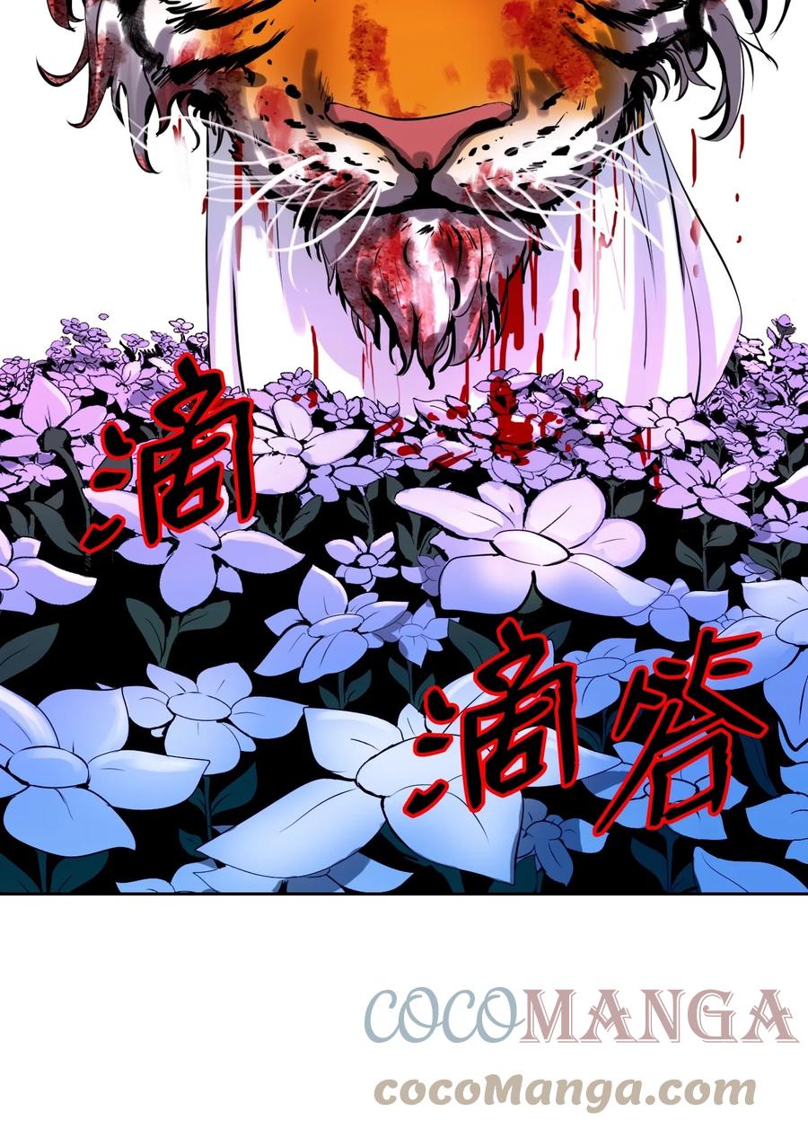 第 94 页