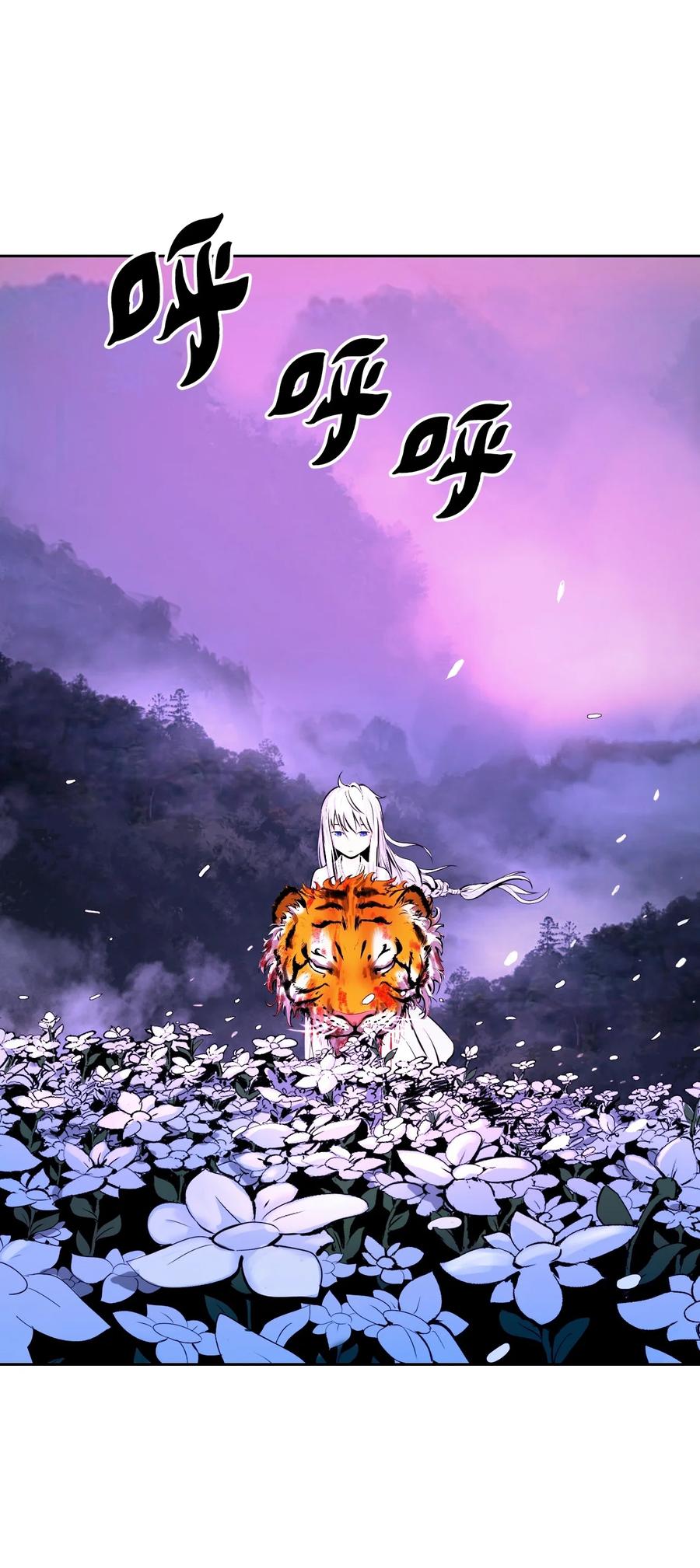 第 95 页