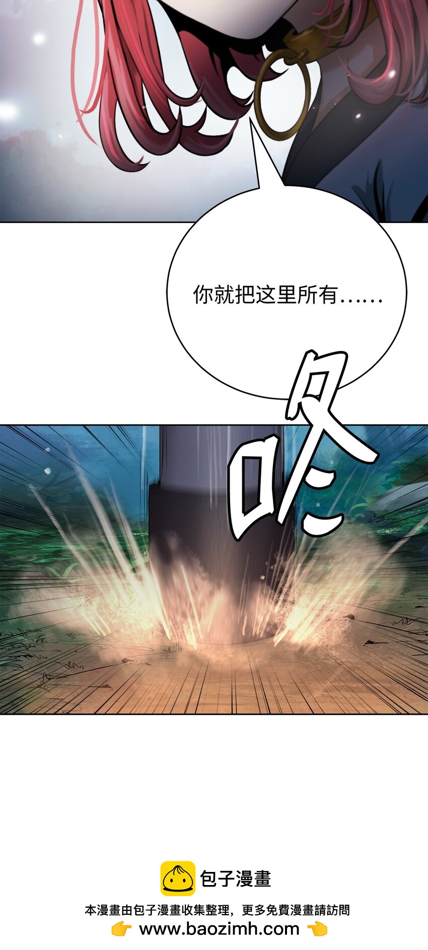 第 100 页