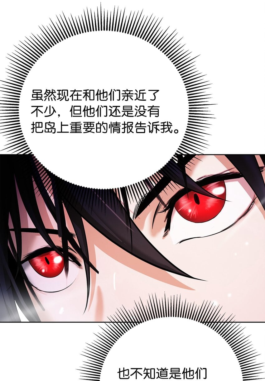 第 106 页