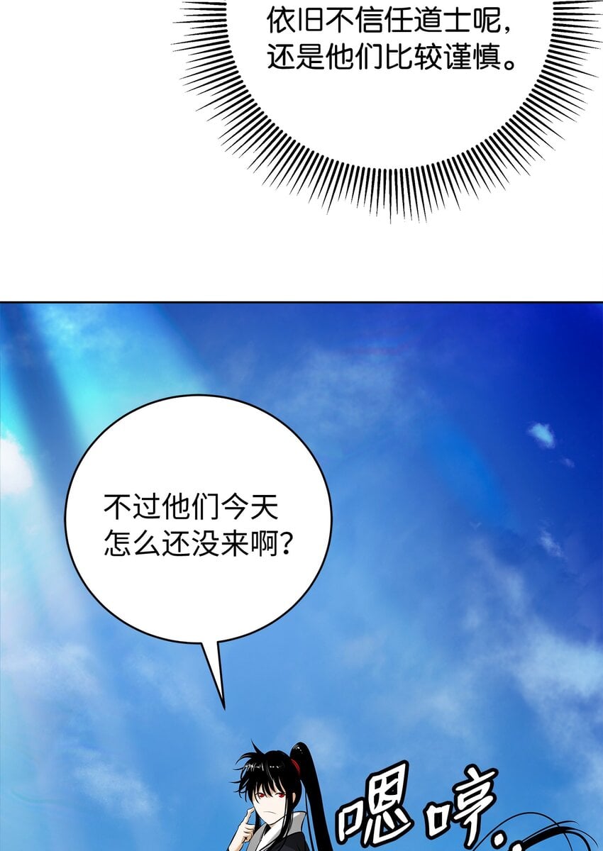 第 107 页