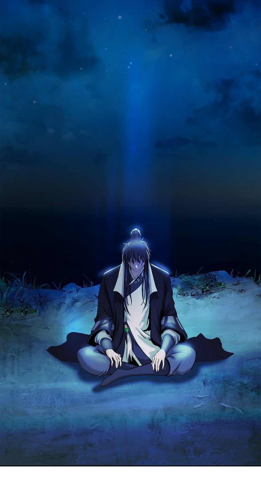 第 110 页