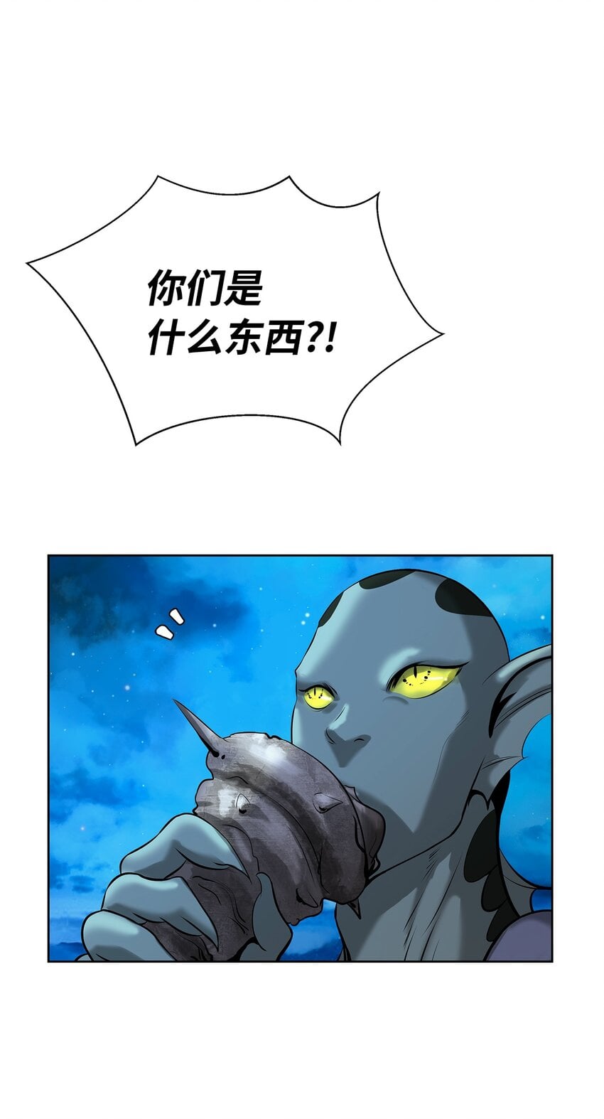 第 116 页