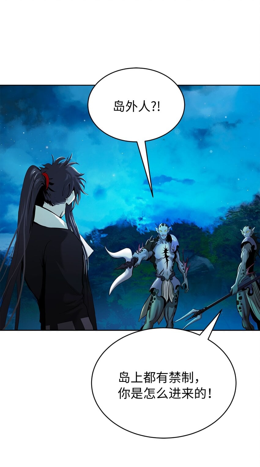 第 117 页