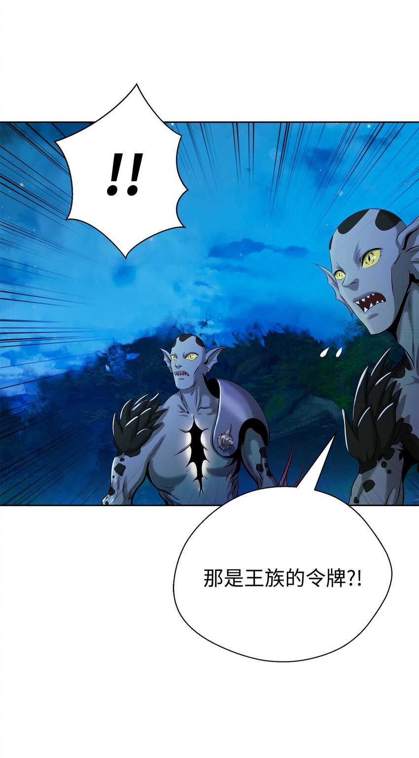 第 119 页
