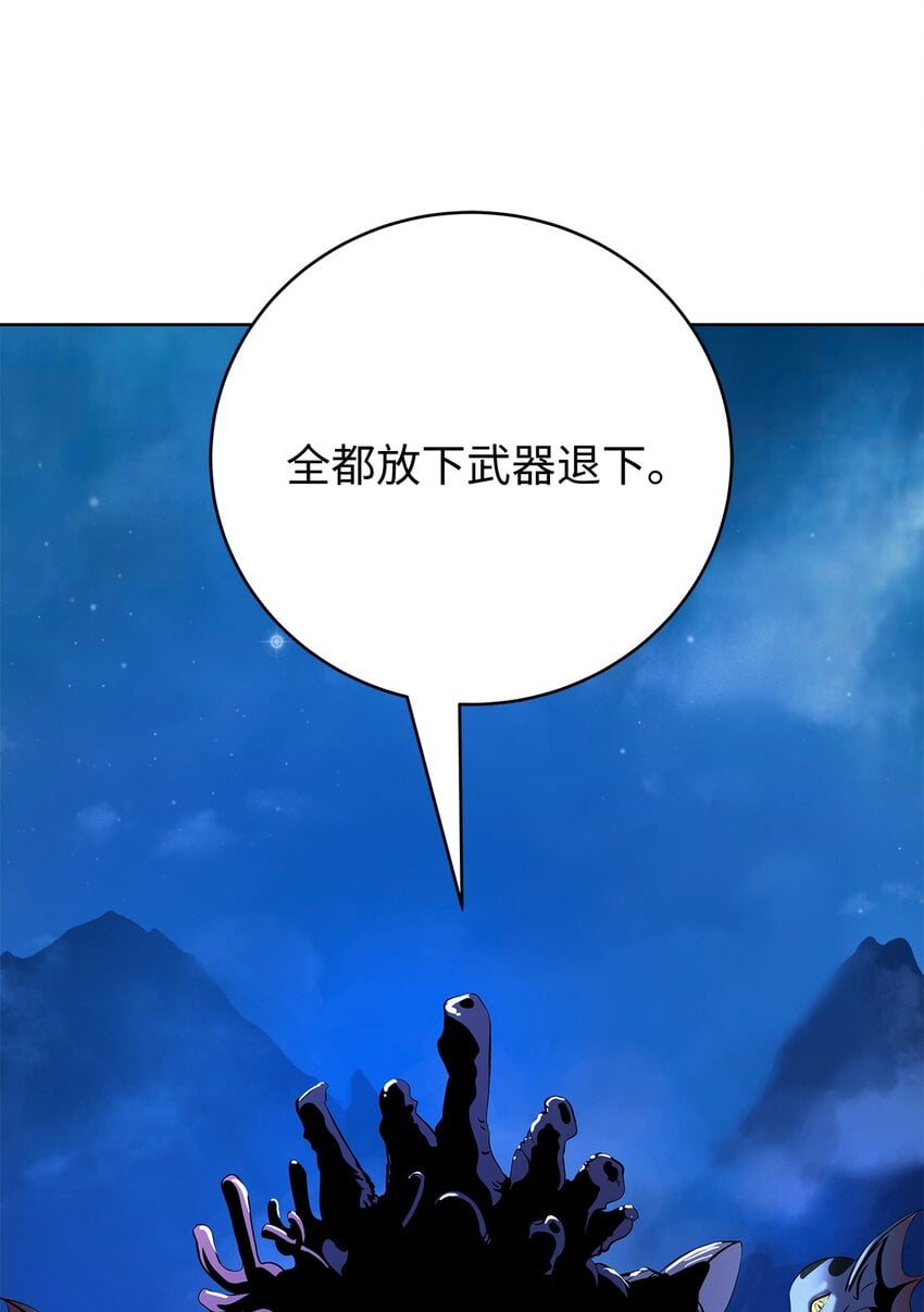 第 120 页