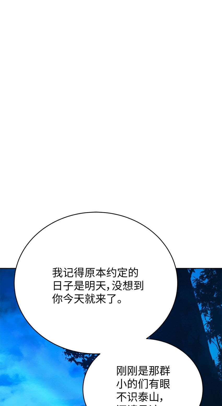 第 124 页