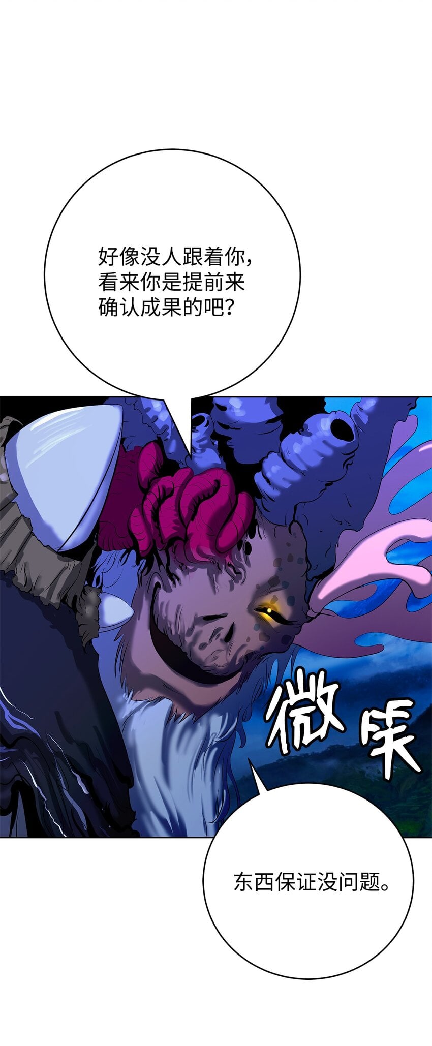 第 126 页