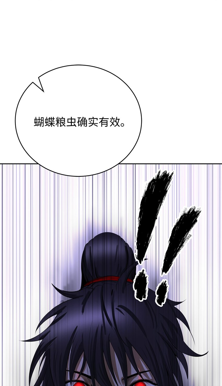 第 129 页