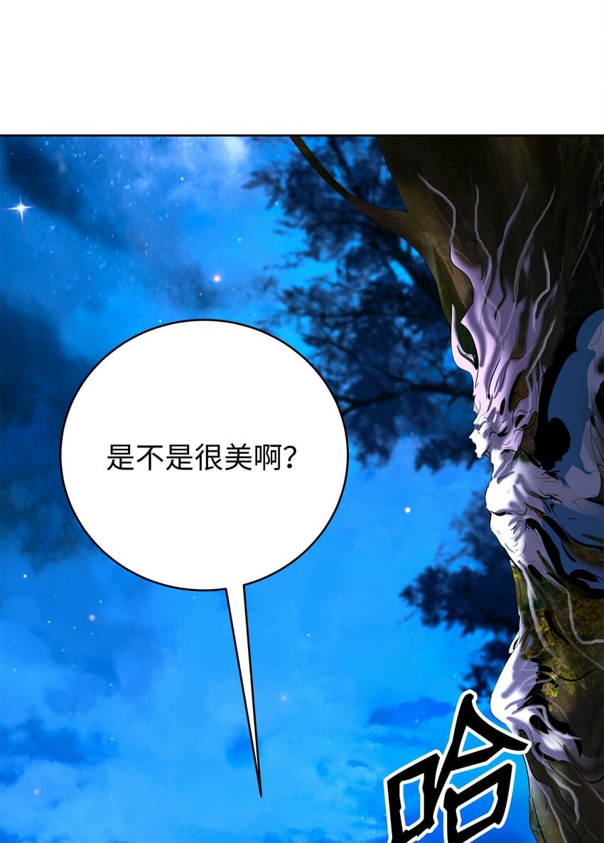 第 131 页