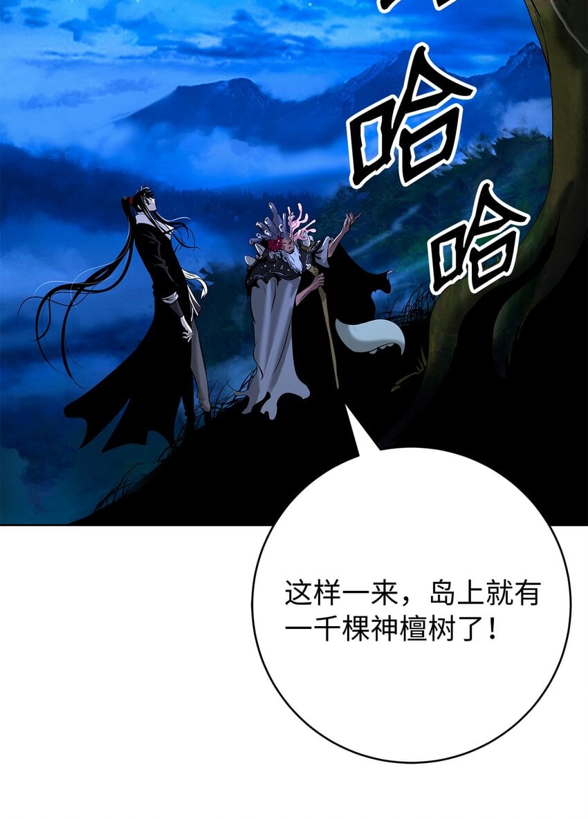 第 132 页