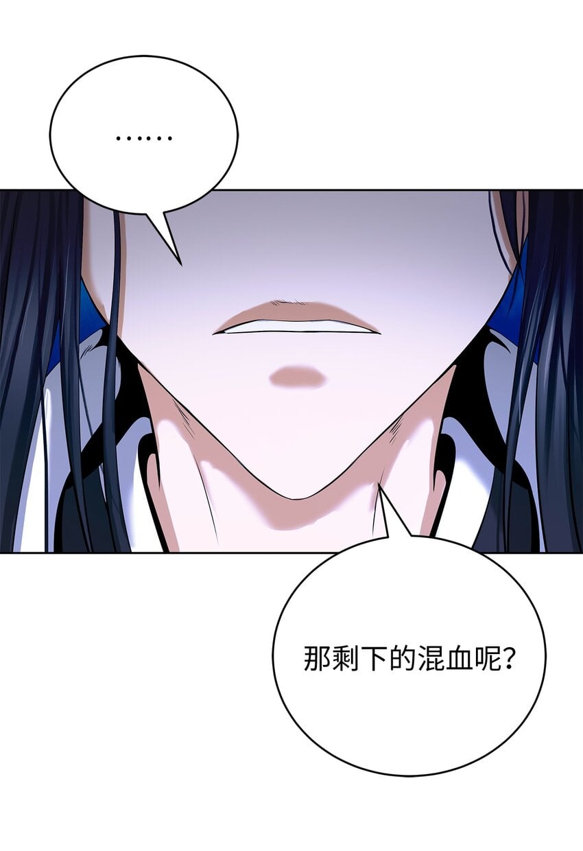 第 133 页